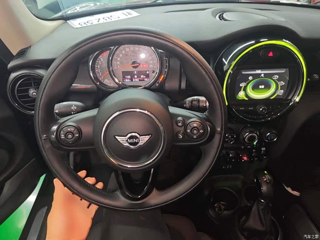 Mini Cooper, 2018 11