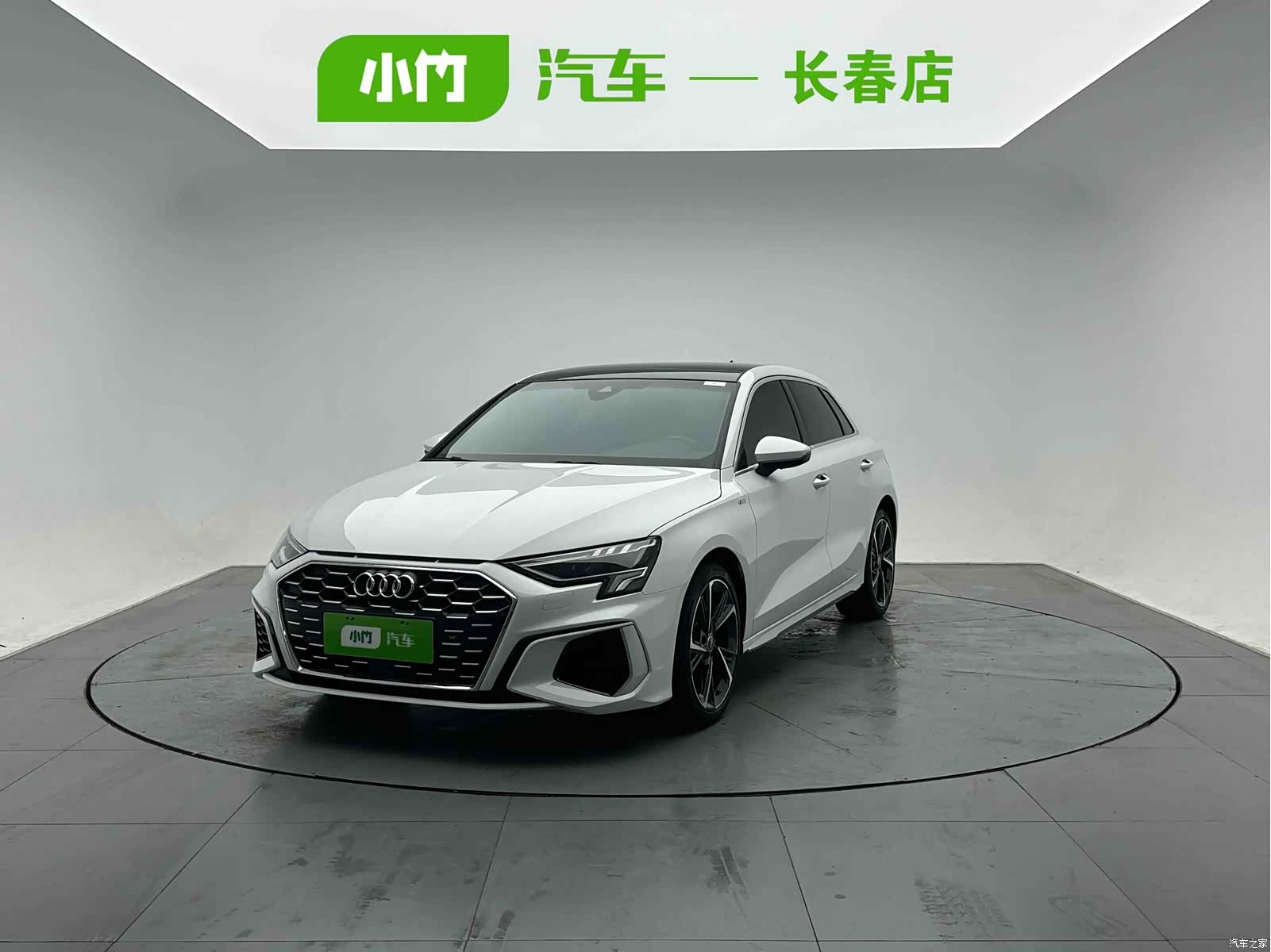 Audi A3, 2023 1