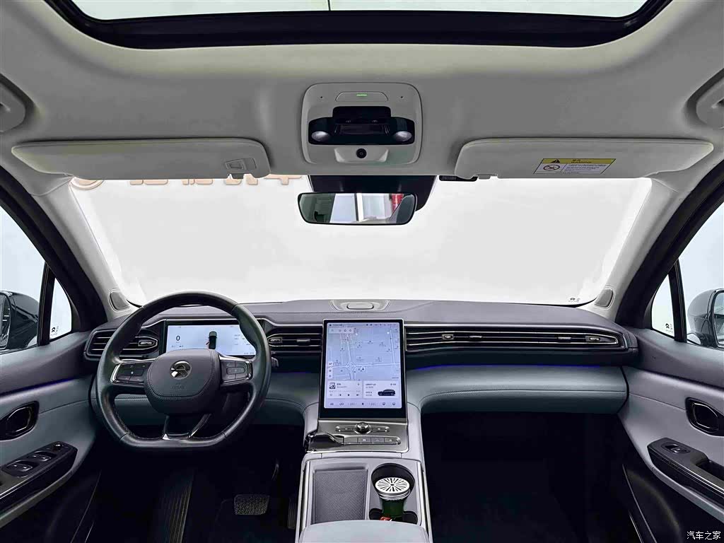 NIO ES6, 2020 8