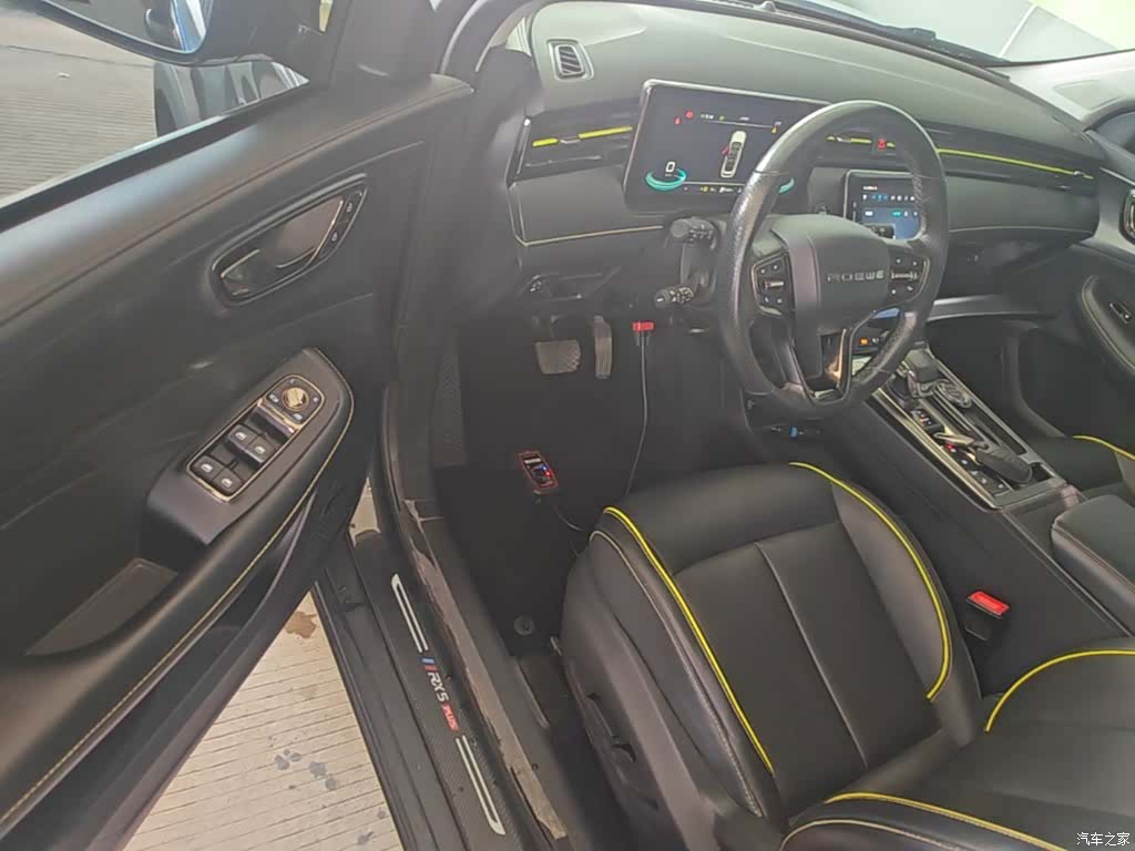 Roewe RX5, 2021 16