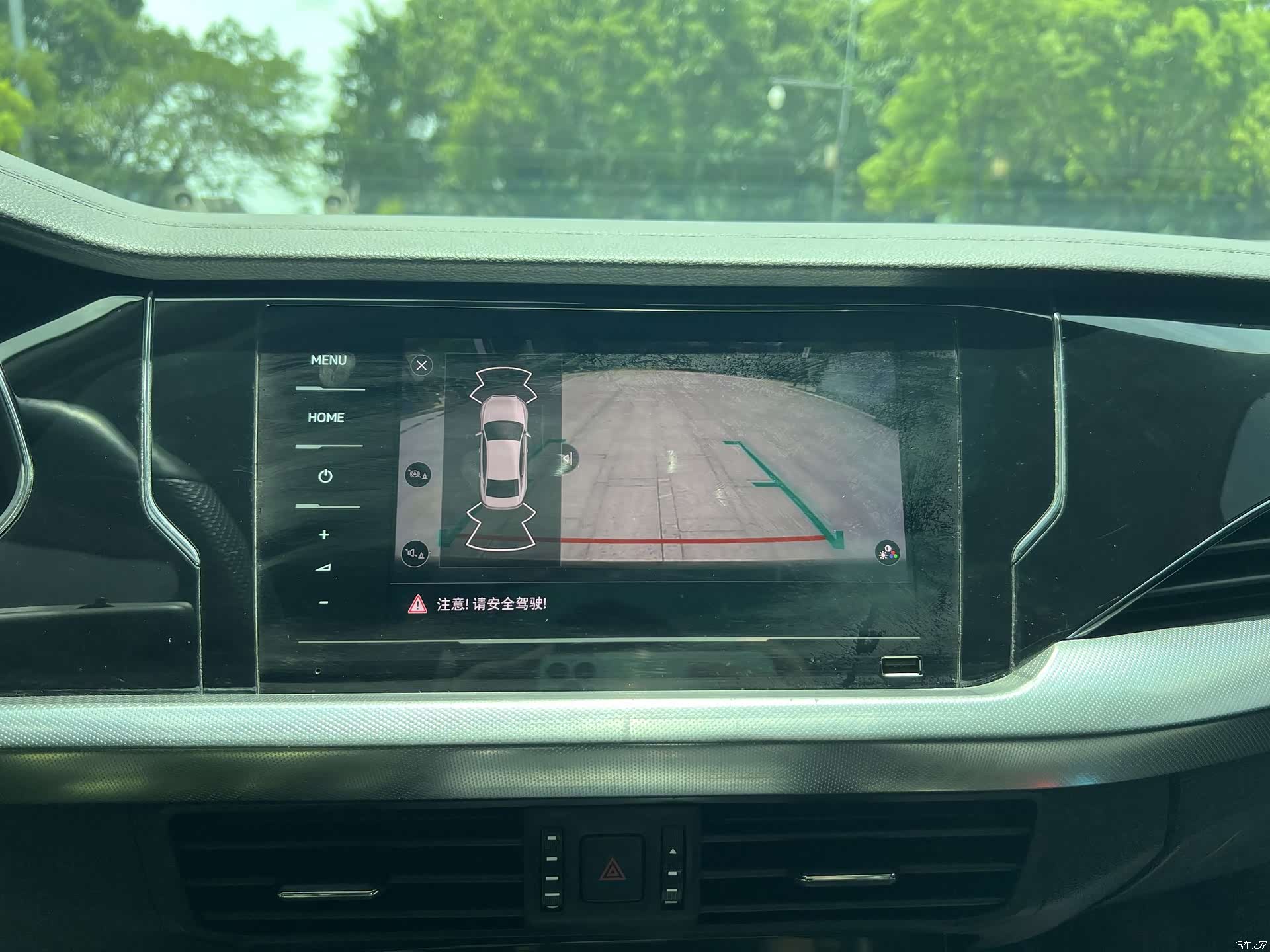 Volkswagen Passat, 2024 7