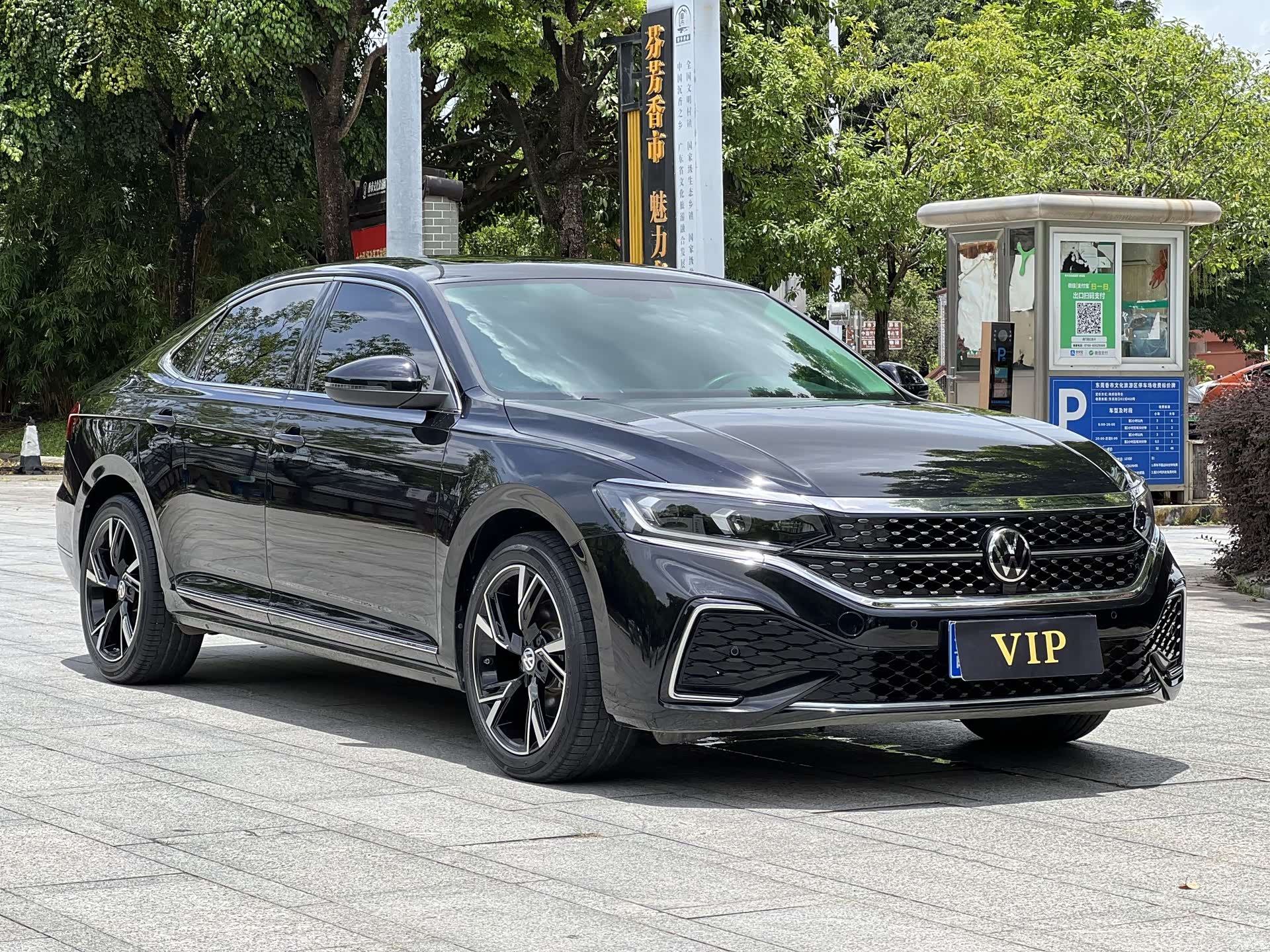 Volkswagen Passat, 2024 21