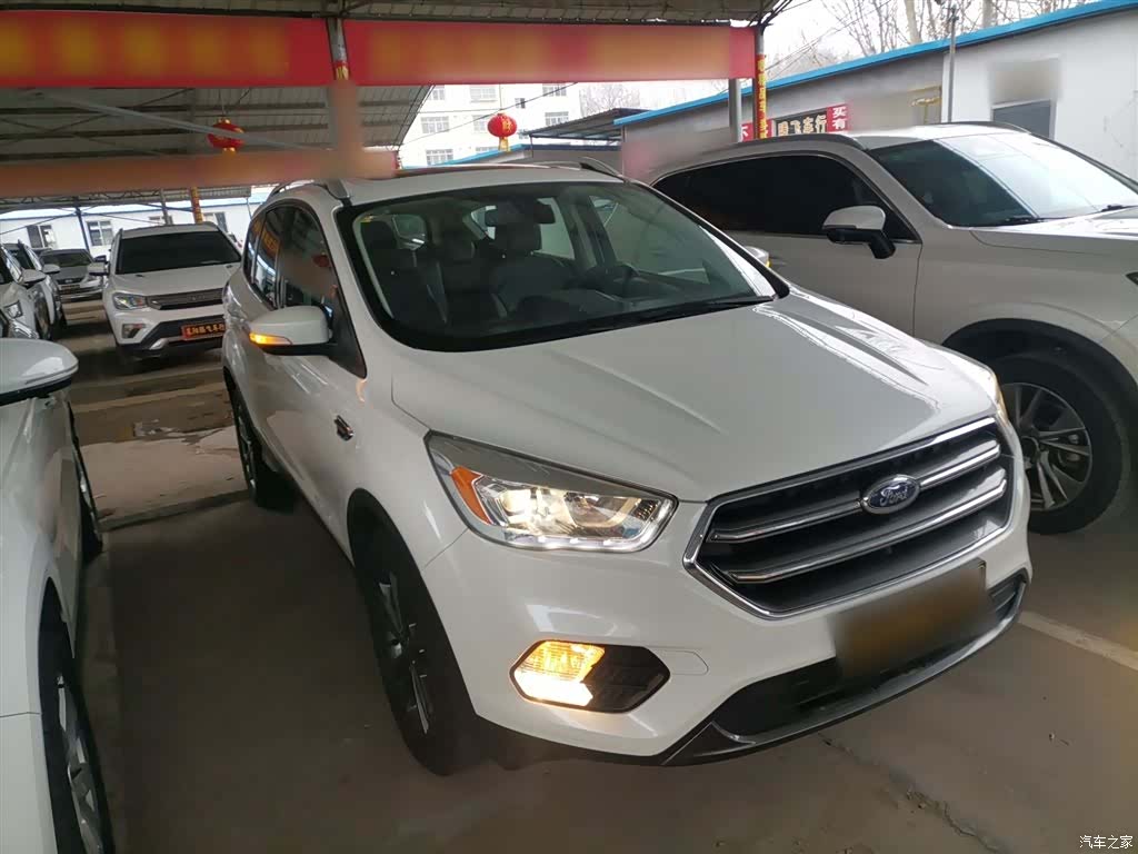 Ford Kuga, 2021 4