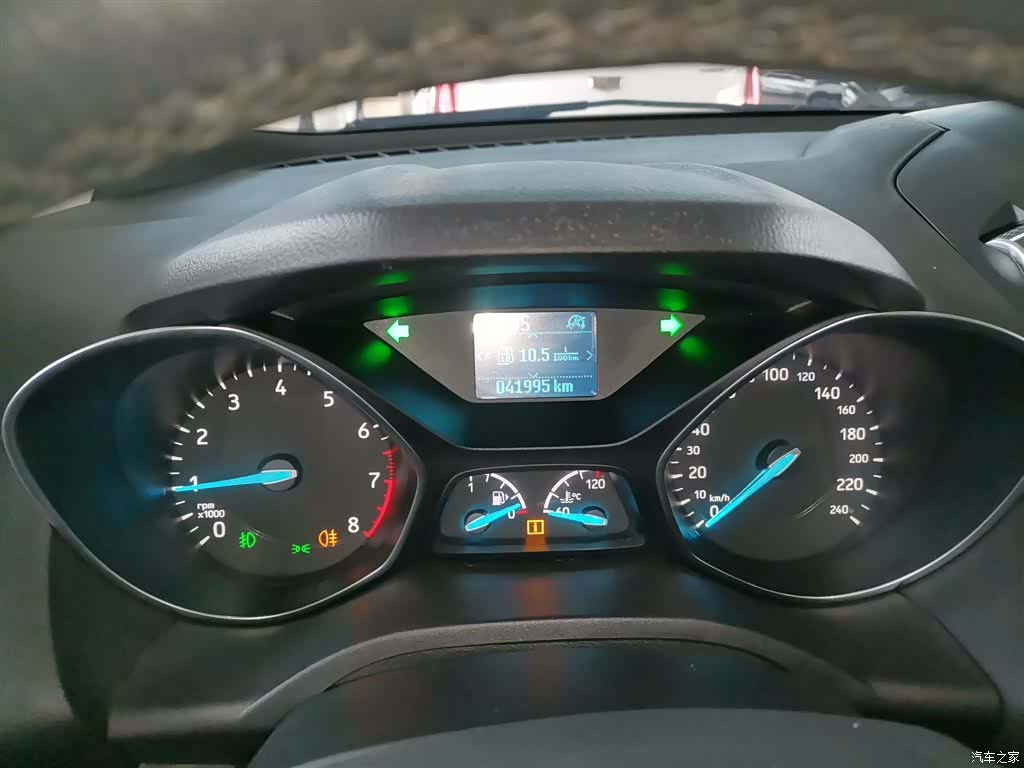 Ford Kuga, 2021 12