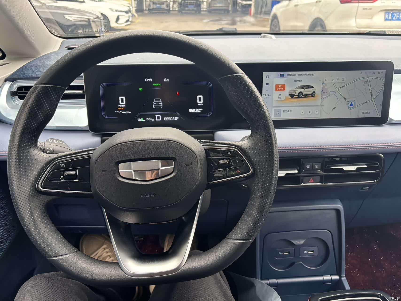 Geely E, 2022 12