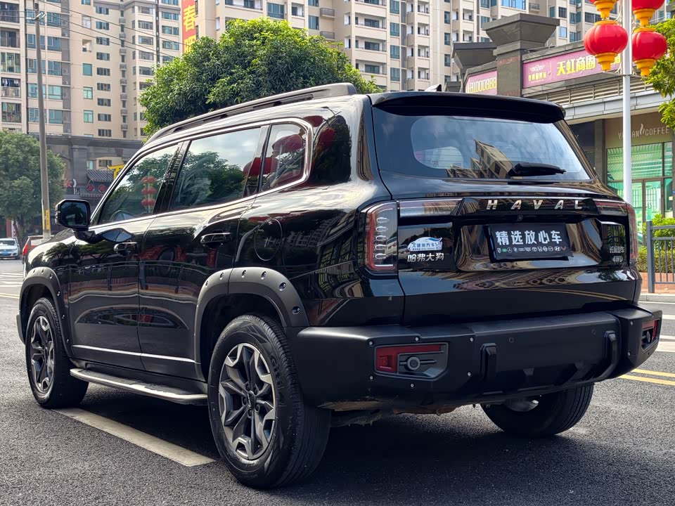 Haval Big dog