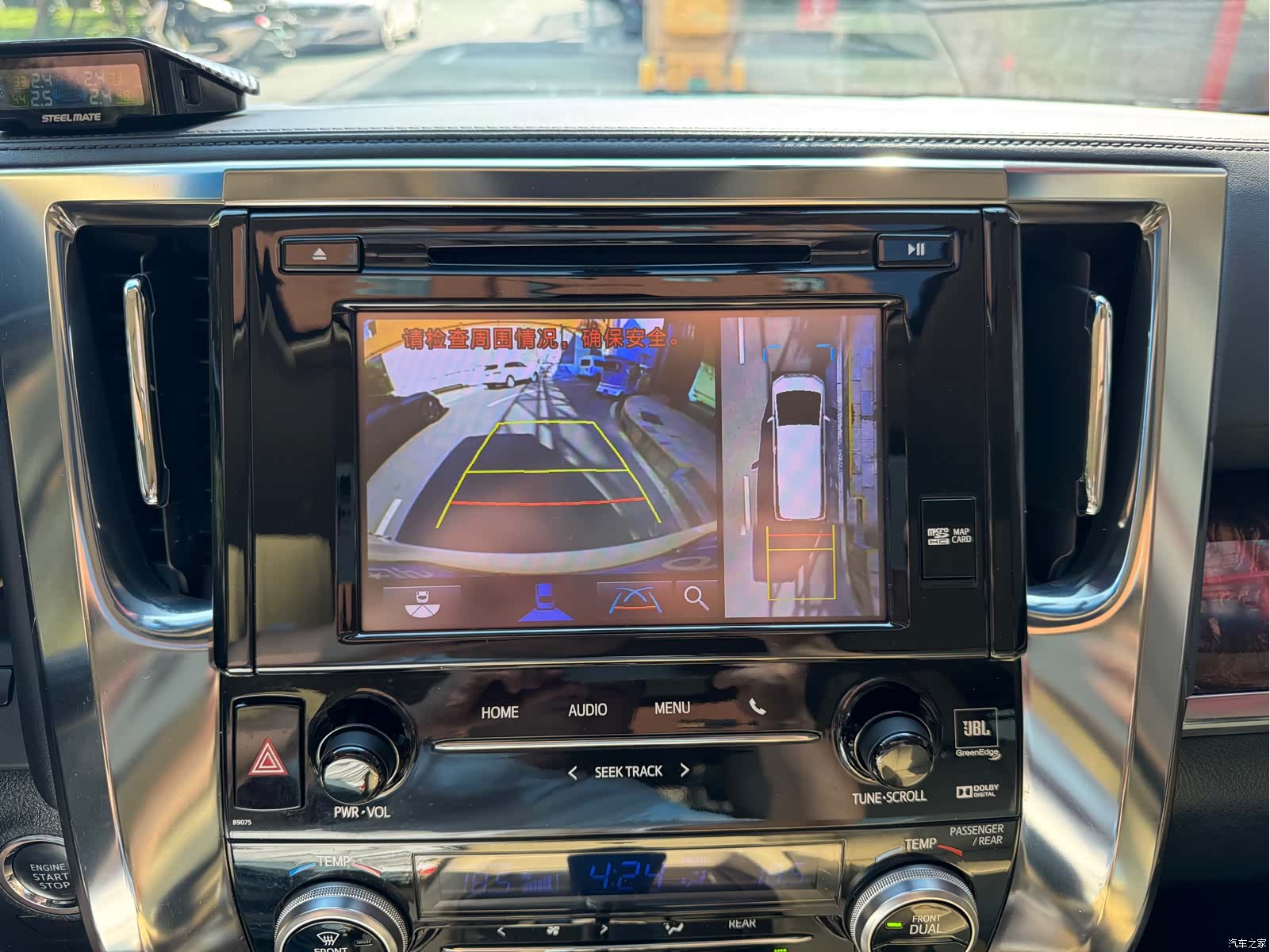 Toyota Alphard, 2019 21