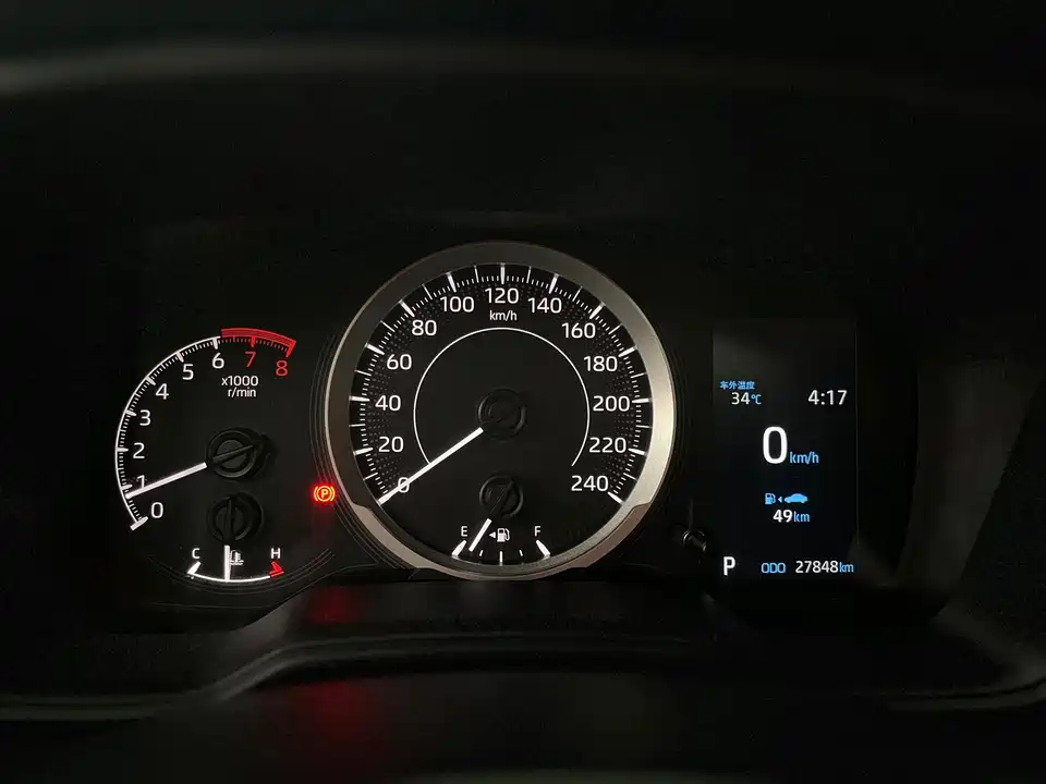 Toyota Lei Ling