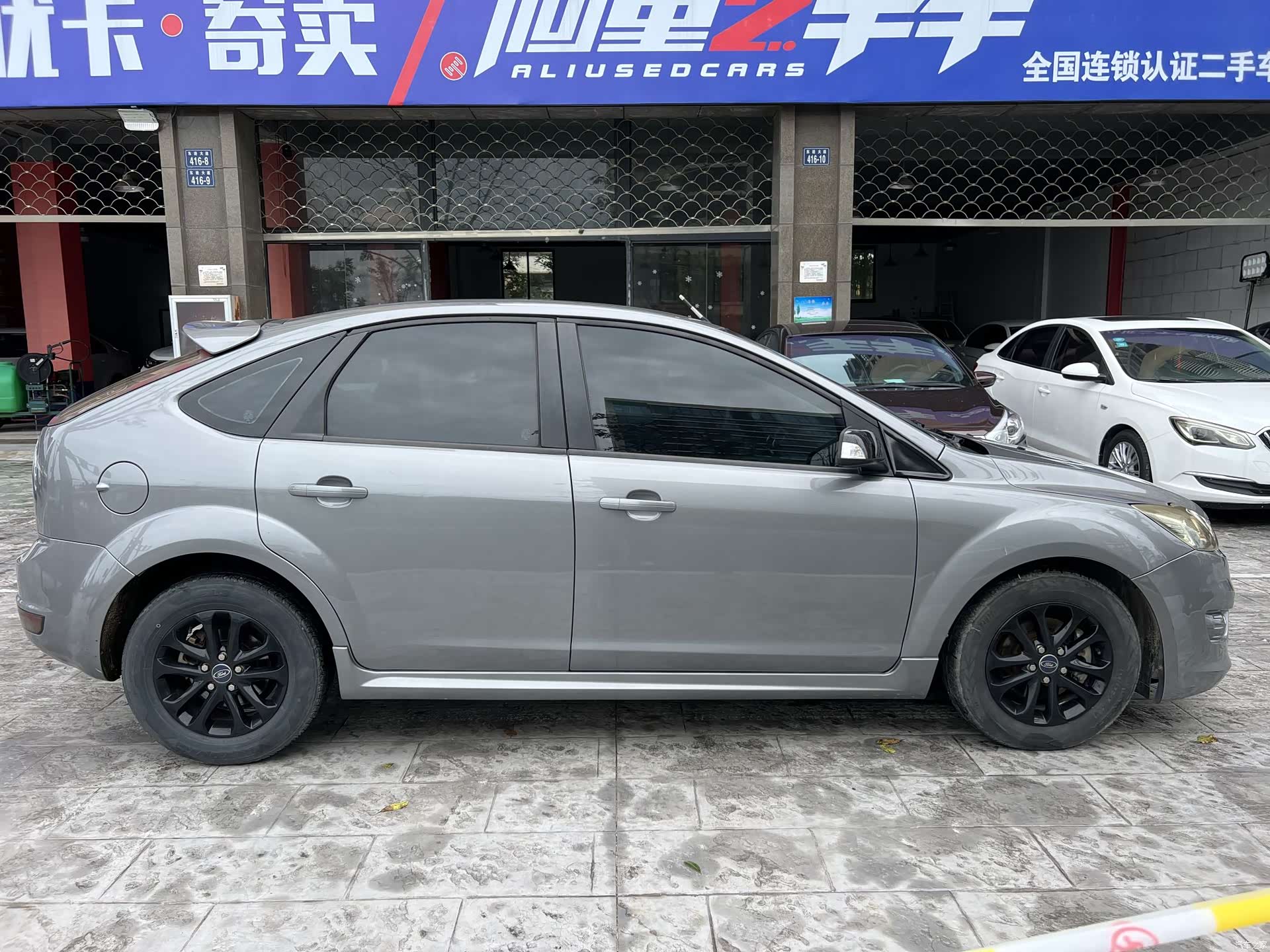 Ford Focus, 2014 3