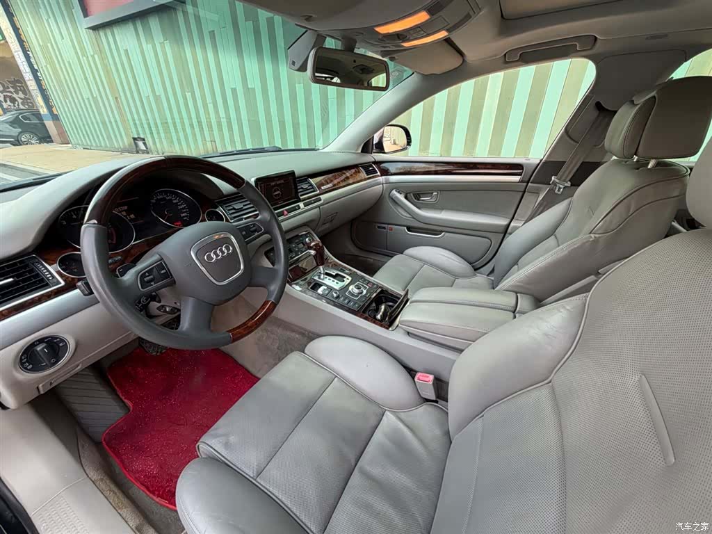 Audi A8L, 2008 3