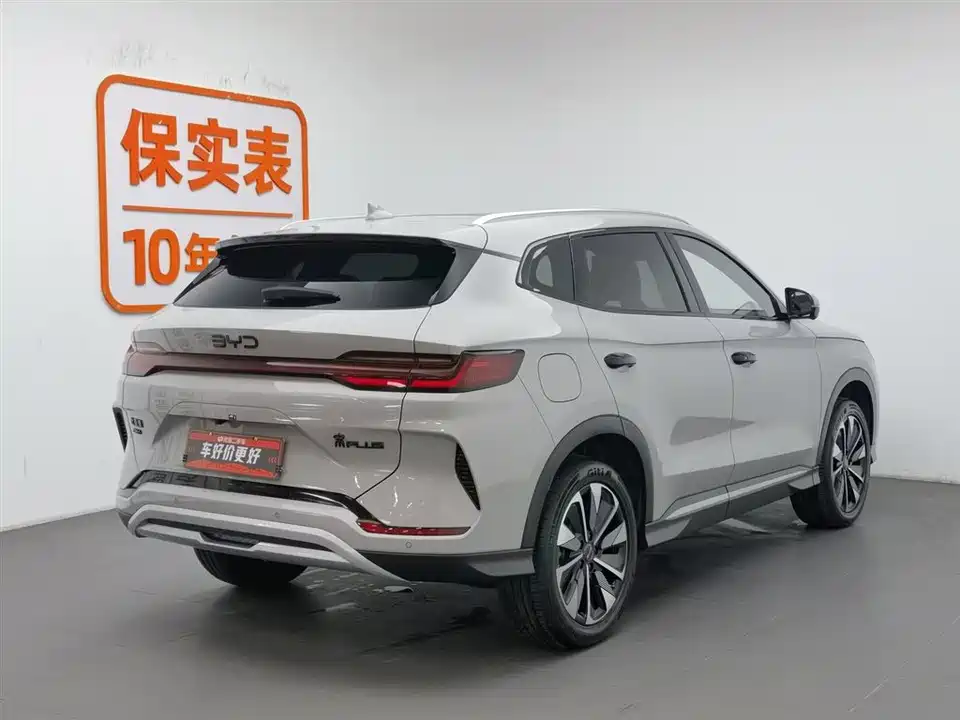 BYD Songjiang