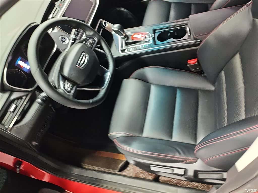Geely Binray, 2020 16