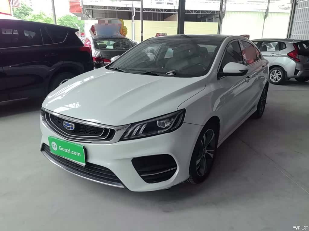 Geely Binray, 2019 2