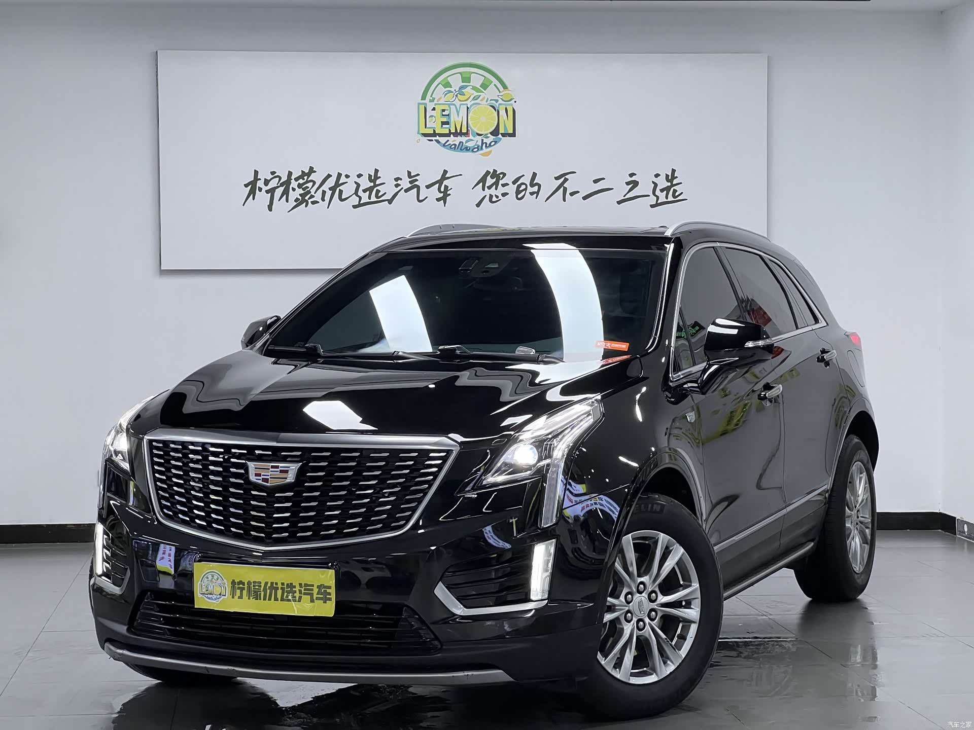 Cadillac XT5, 2022 2