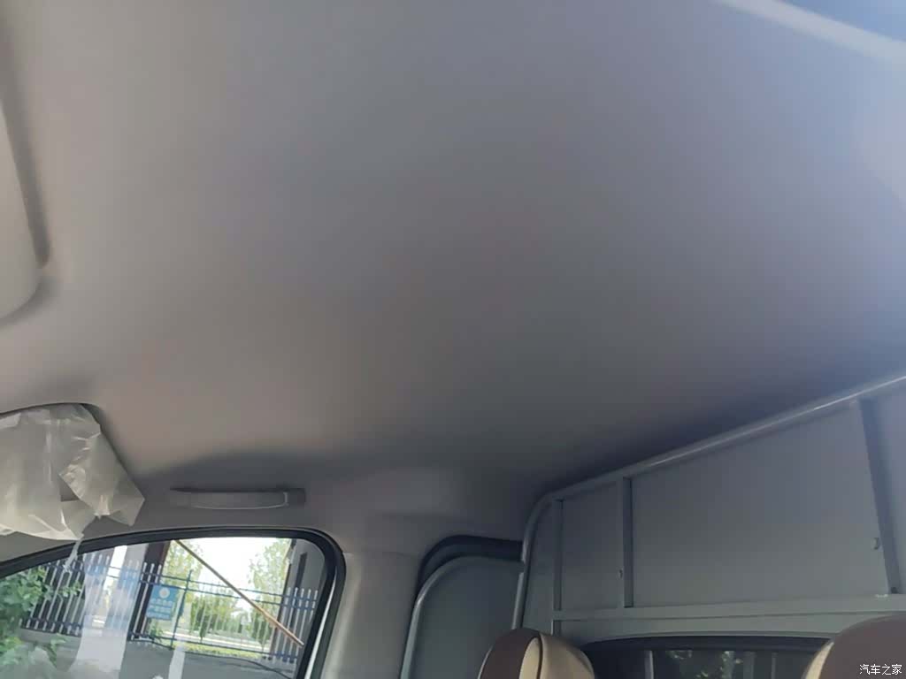 Wuling V, 2020 18