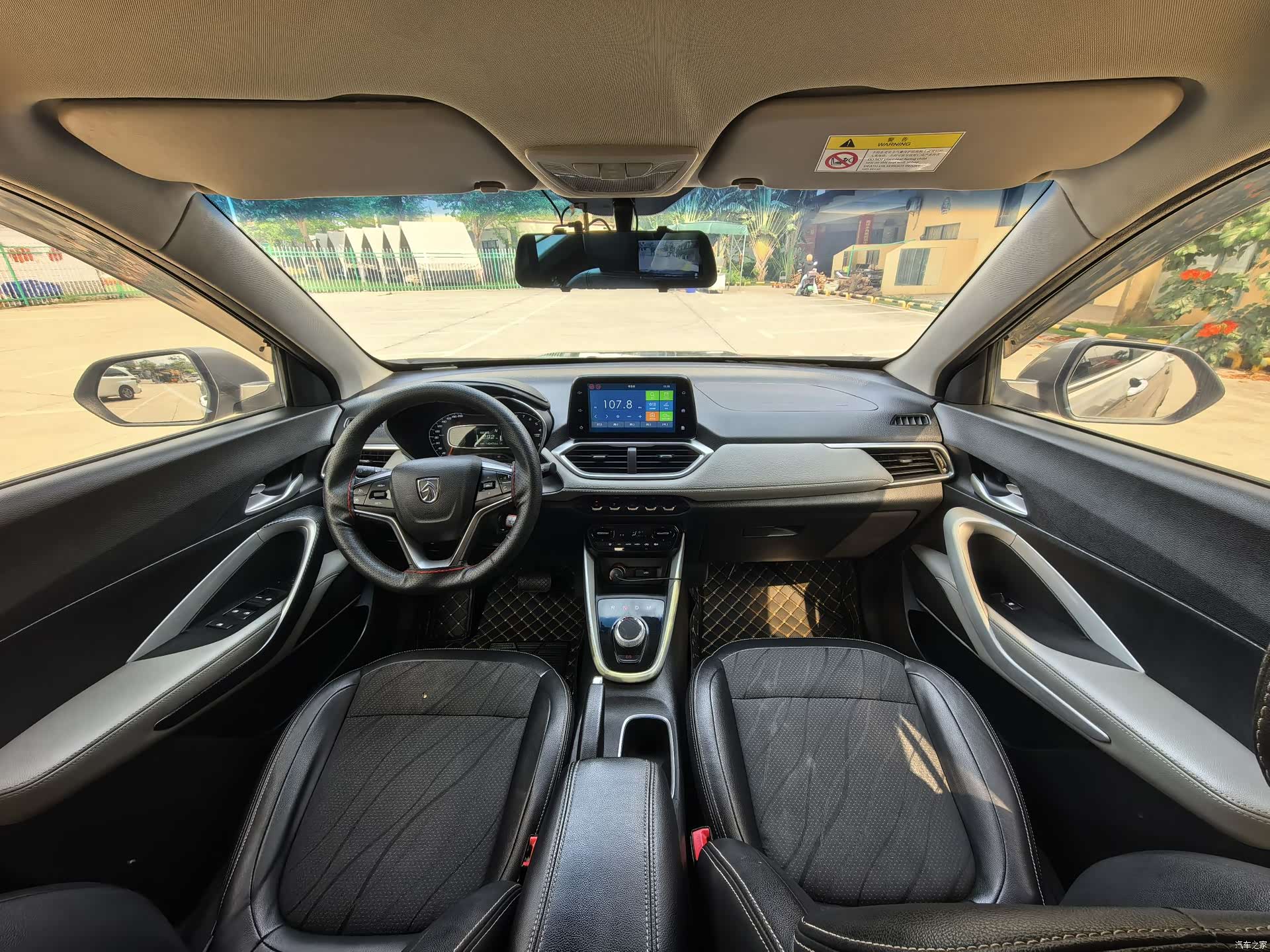 Wuling 510, 2018 7