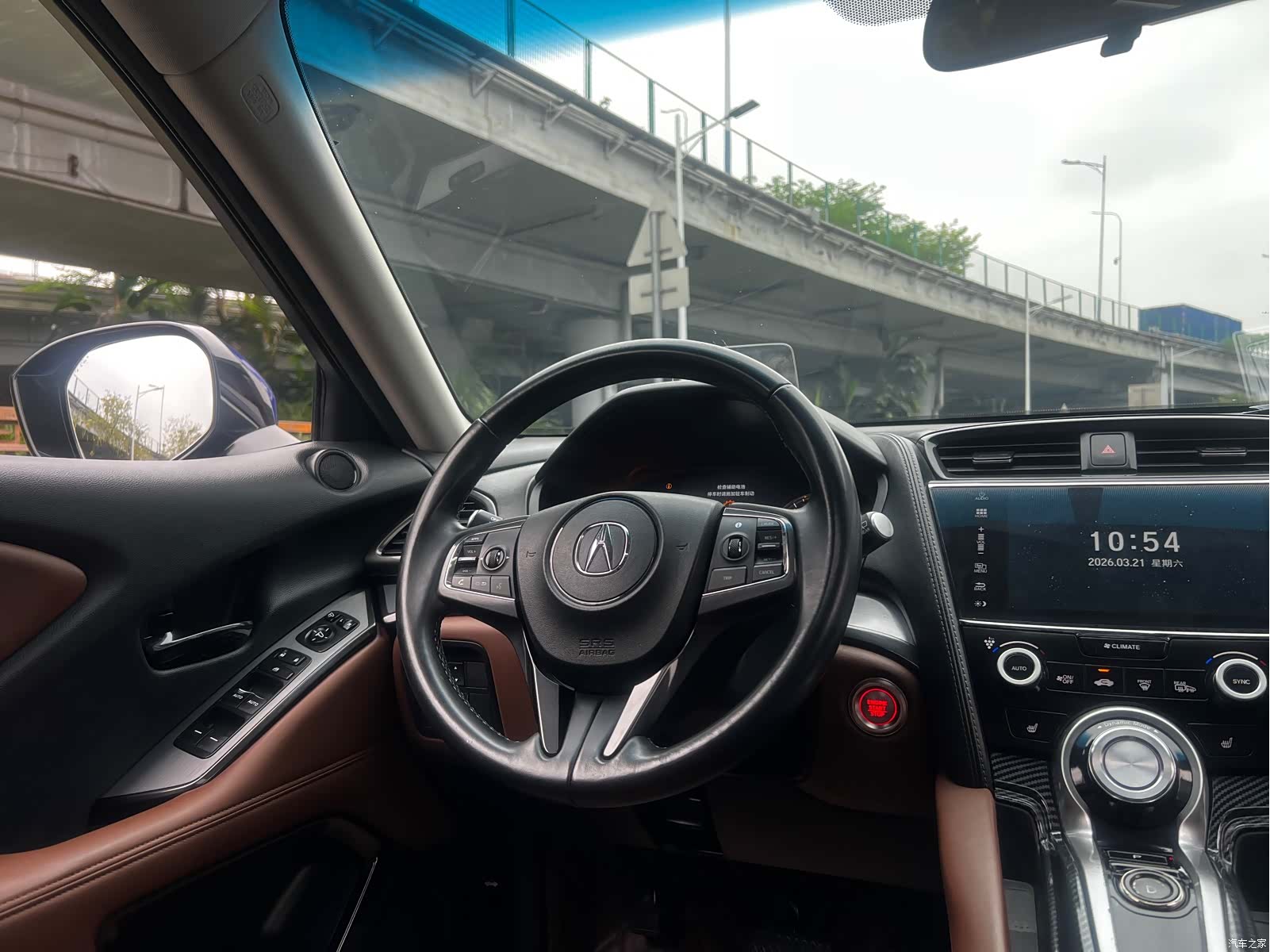 Acura CDX, 2018 32