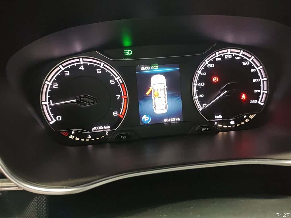 Geely Binray, 2020 12
