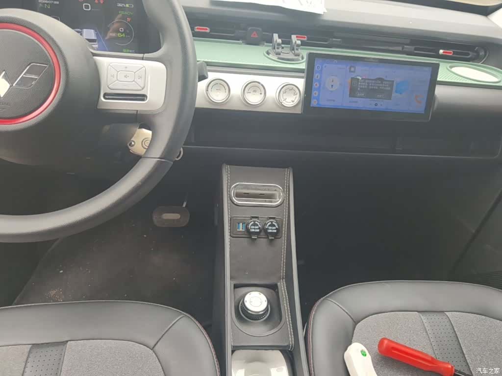 Wuling MINIEV, 2022 13