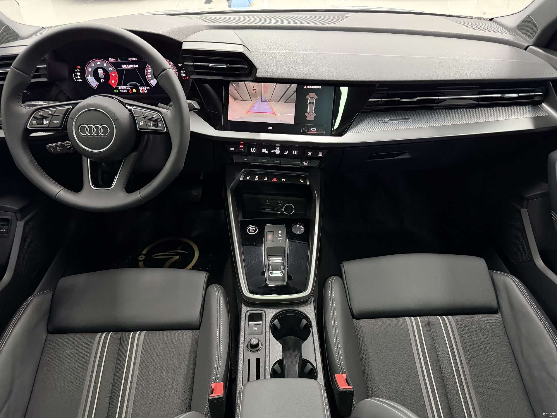Audi A3, 2023 7