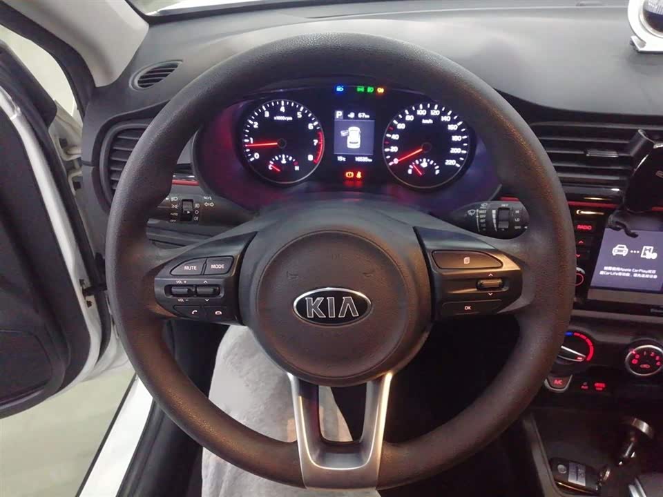 Kia KX CROSS
