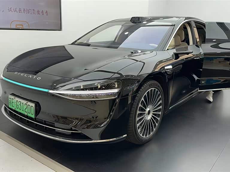 Stelato S9
