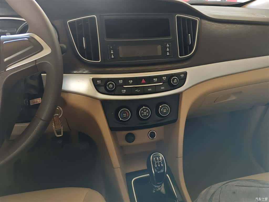 Wuling 730, 2019 13
