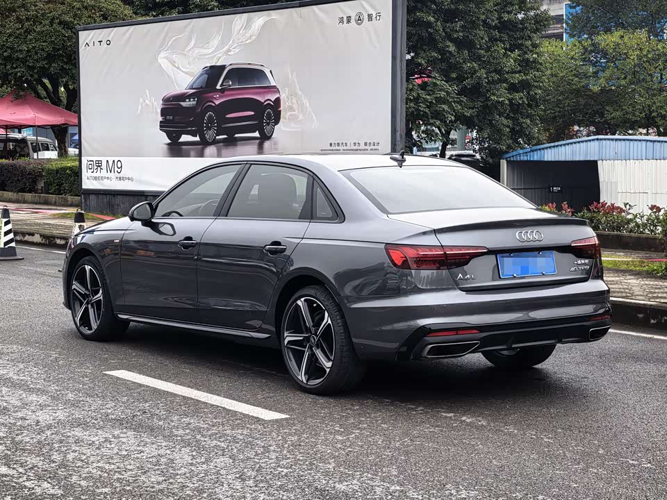Audi A4L