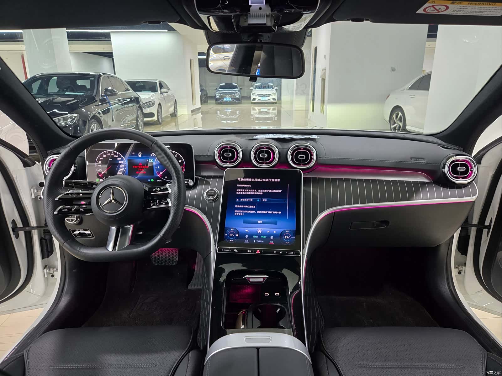 Mercedes-Benz C-Class, 2022 все фото