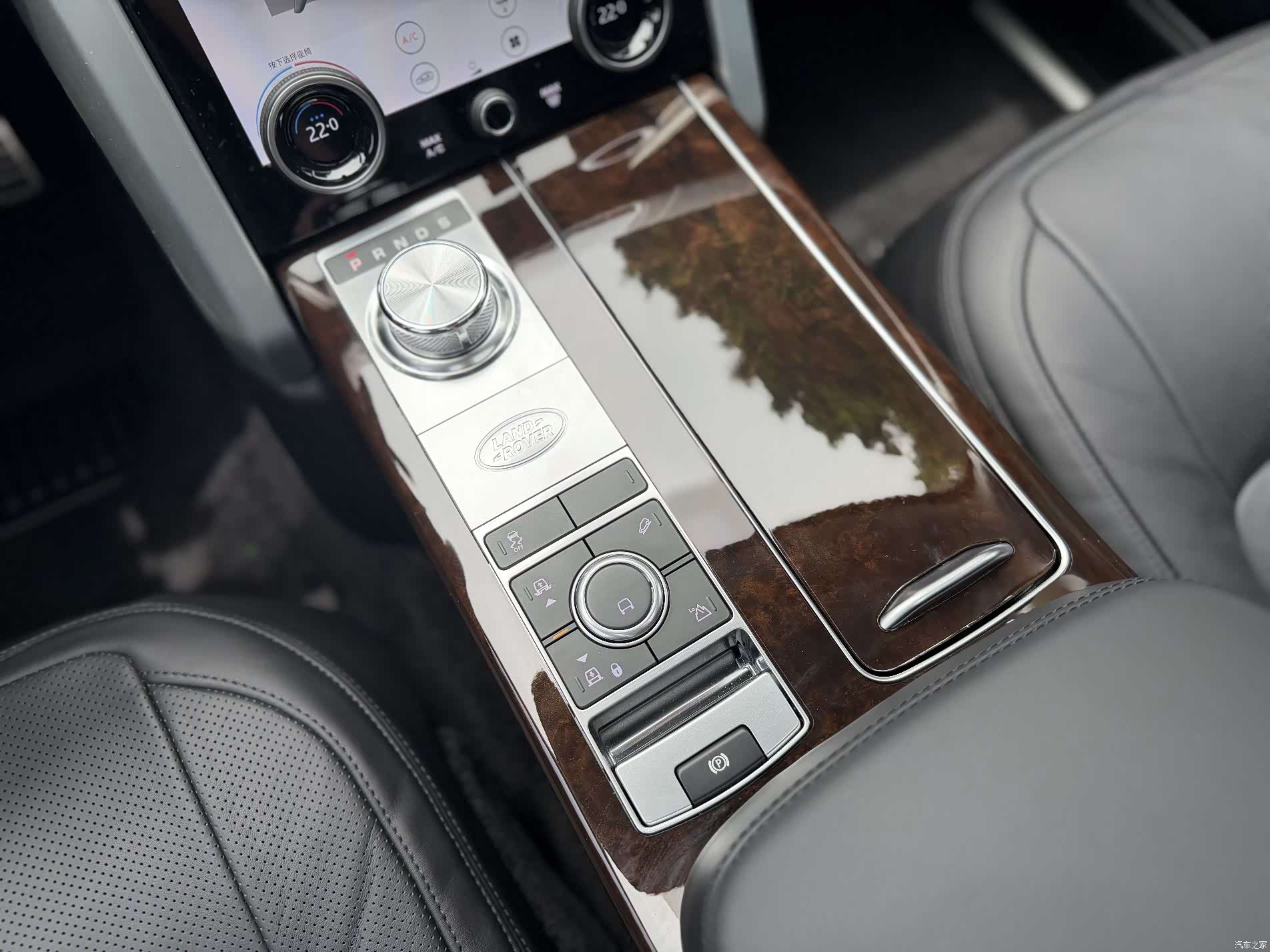 Land Rover Range Rover, 2021 15