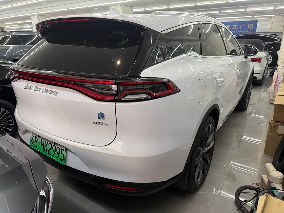 BYD Tangxin Energy