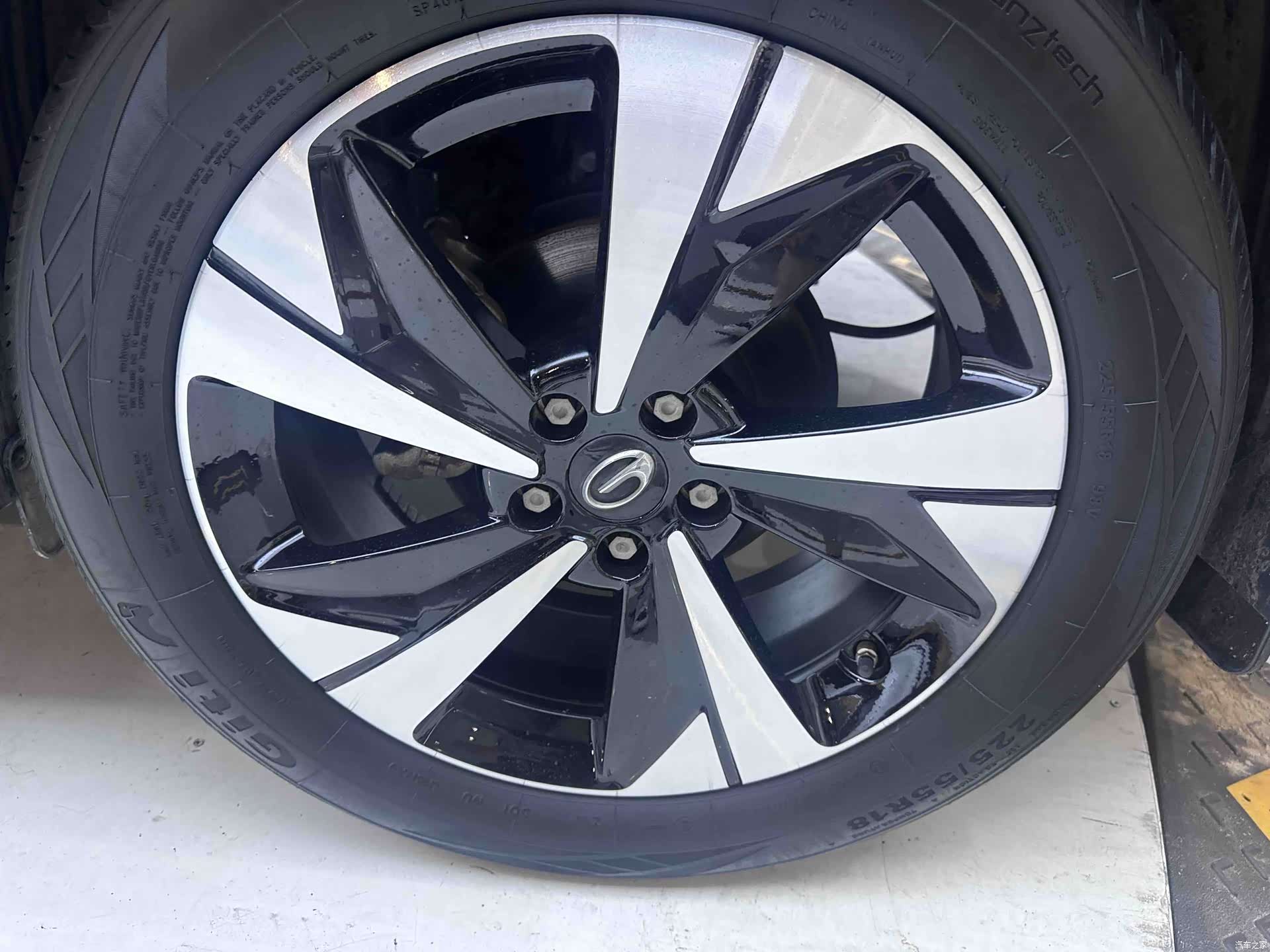 GAC GS4, 2023 22
