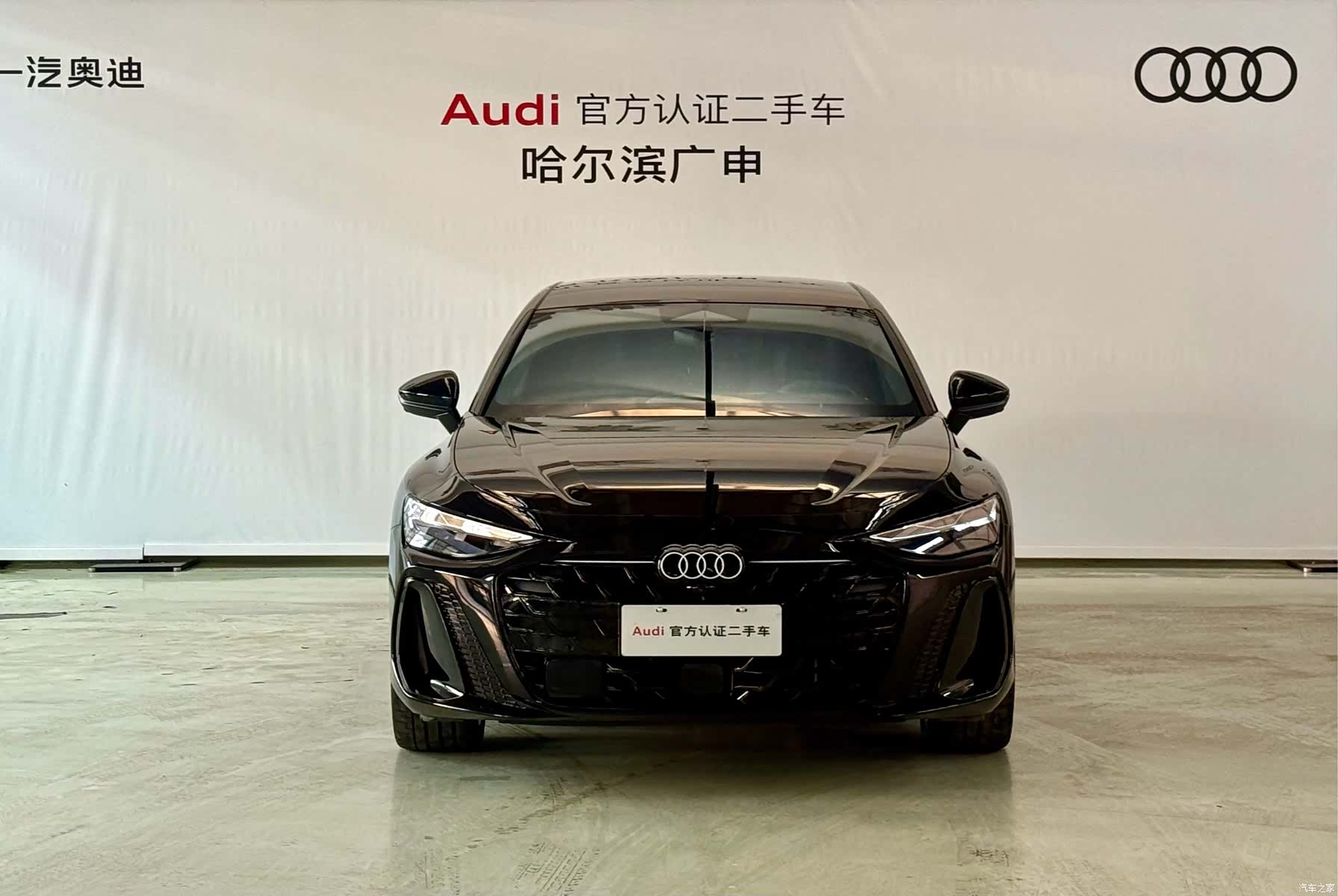 Audi A6L, 2026 3