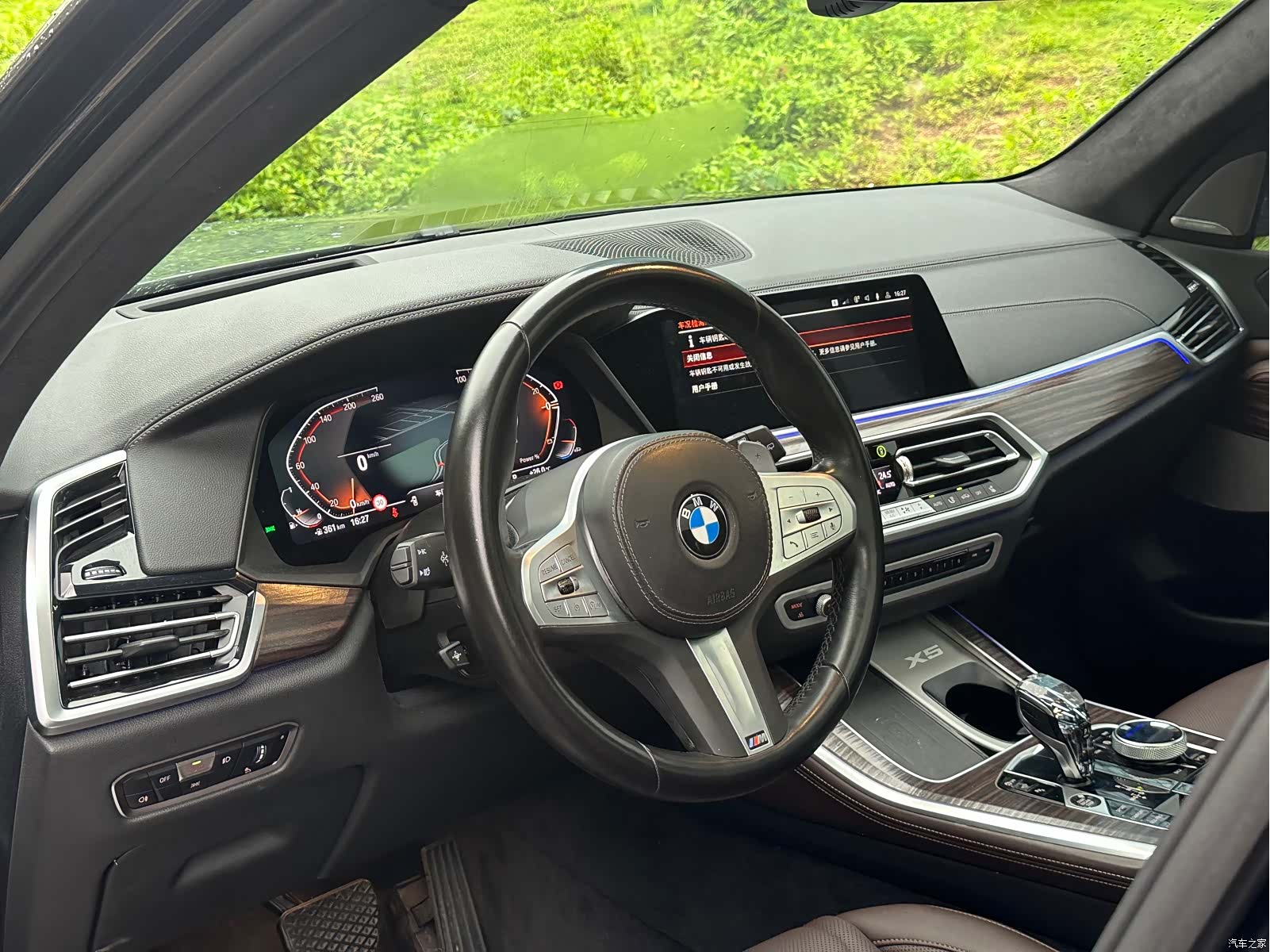 BMW X5, 2023 7