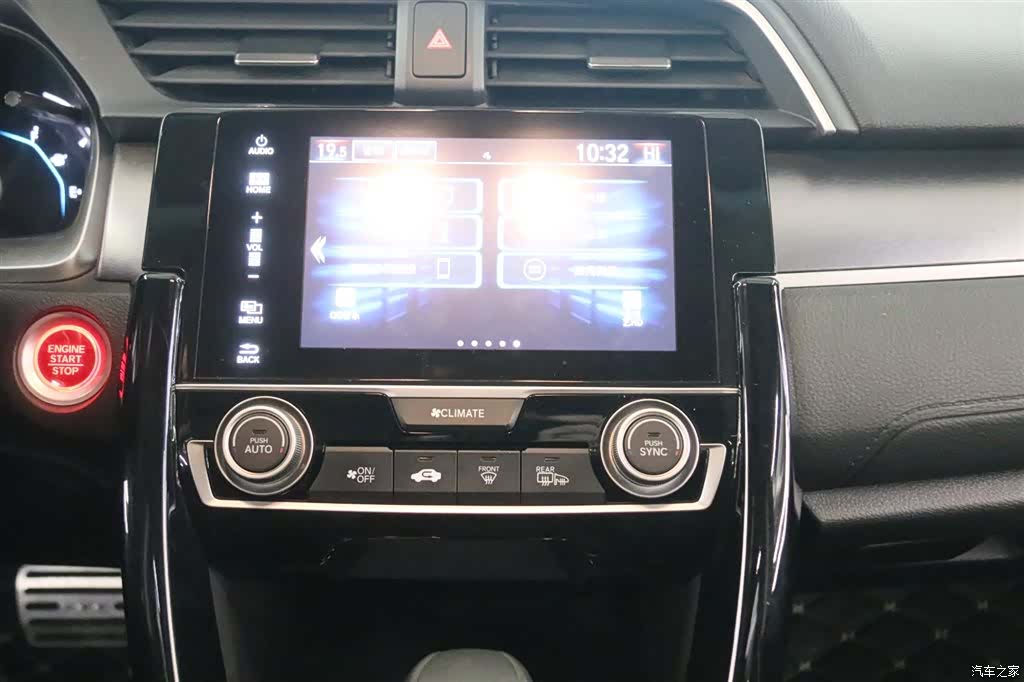 Honda Civic, 2017 9