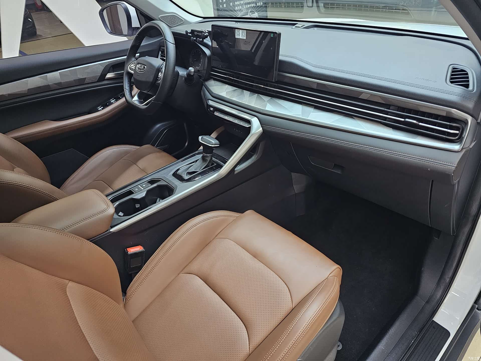 Geely X6, 2023 21