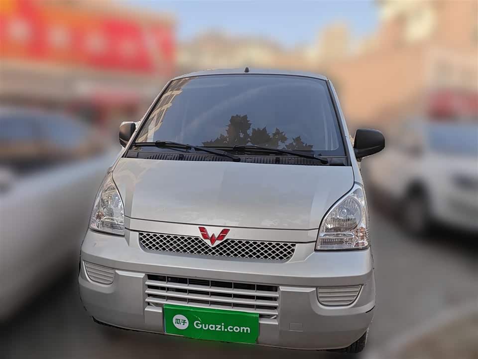 Wuling Wuling Rongguang