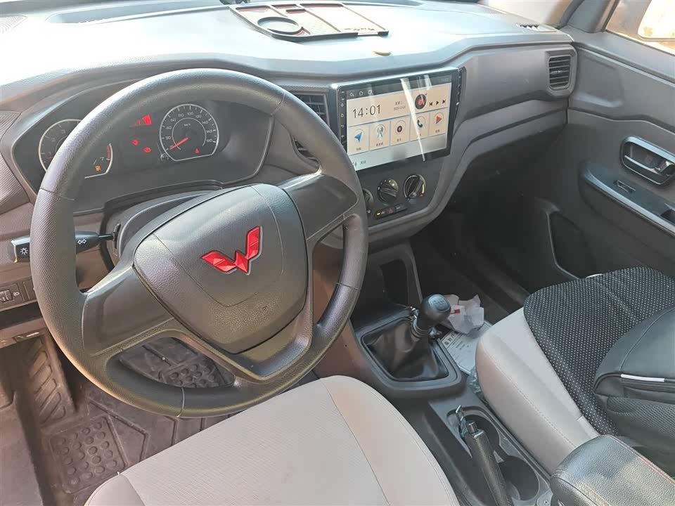 Wuling Wuling Hongguang V