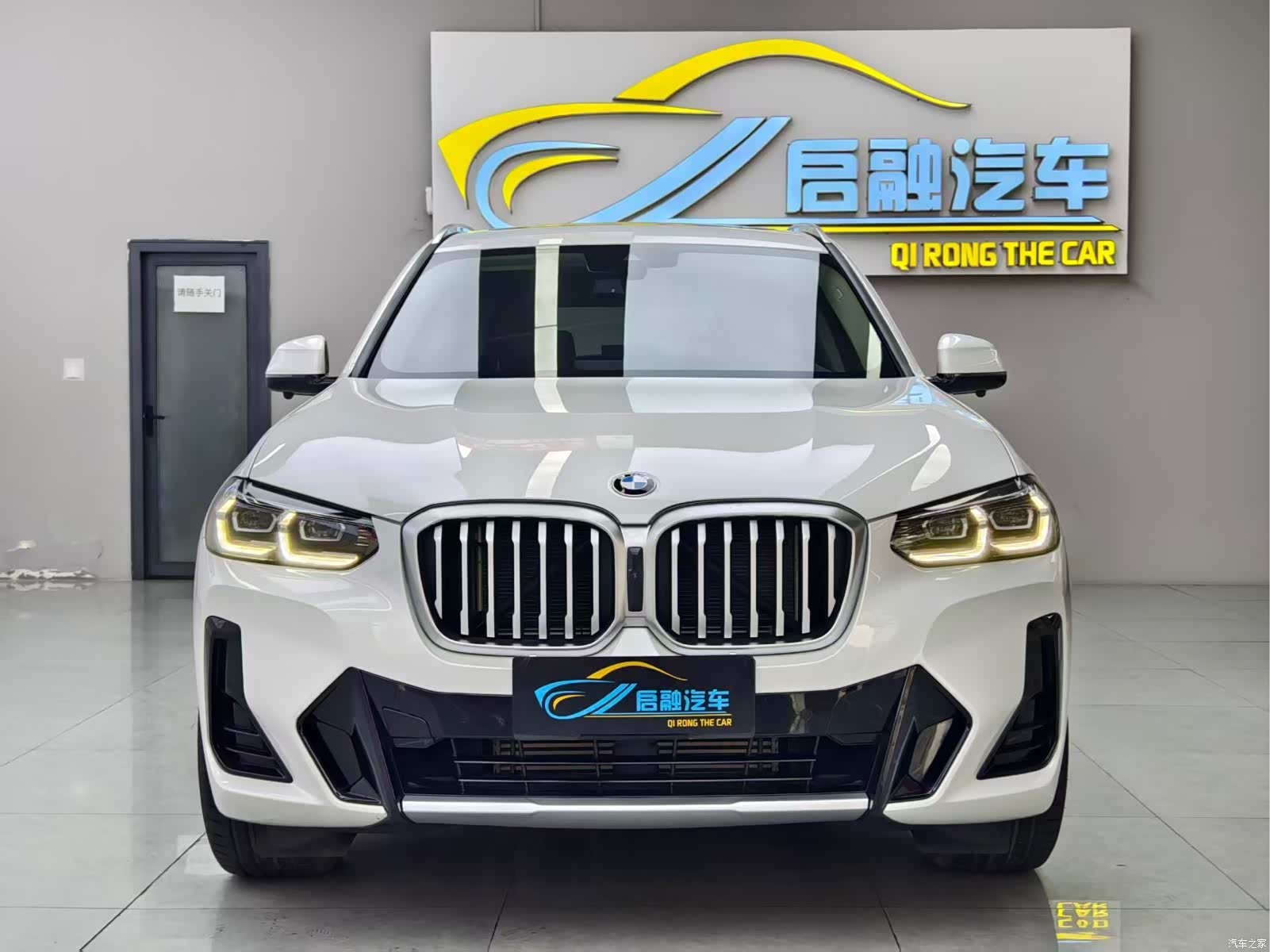 BMW X3, 2023 2