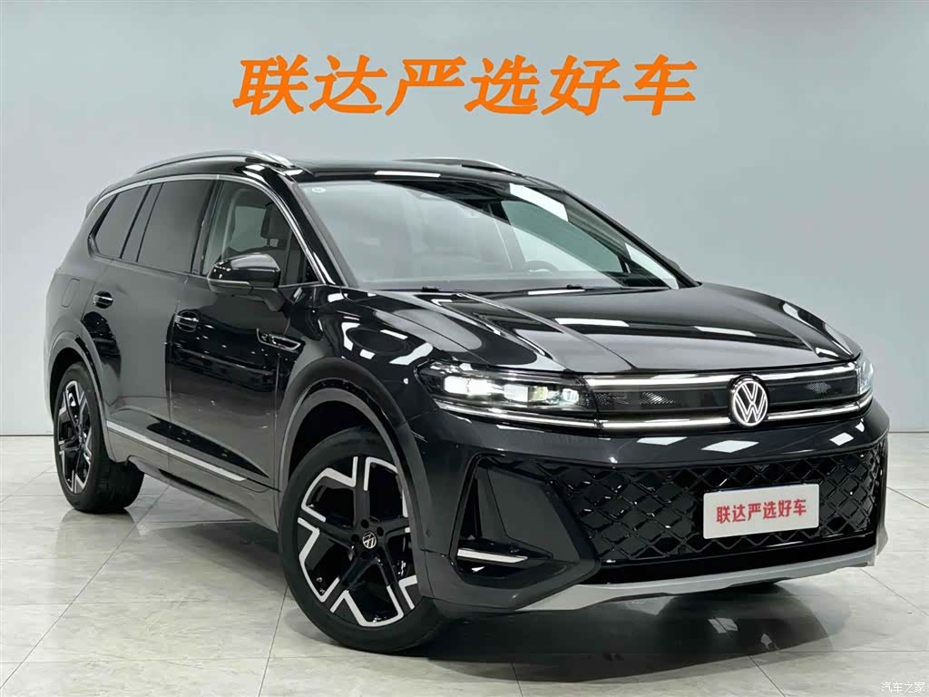 Volkswagen Talagon, 2025 25