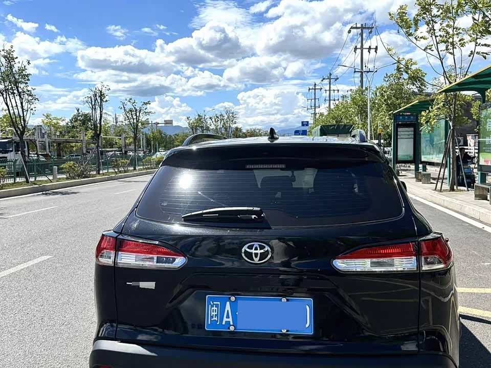 Toyota Corolla Sharp amplifier