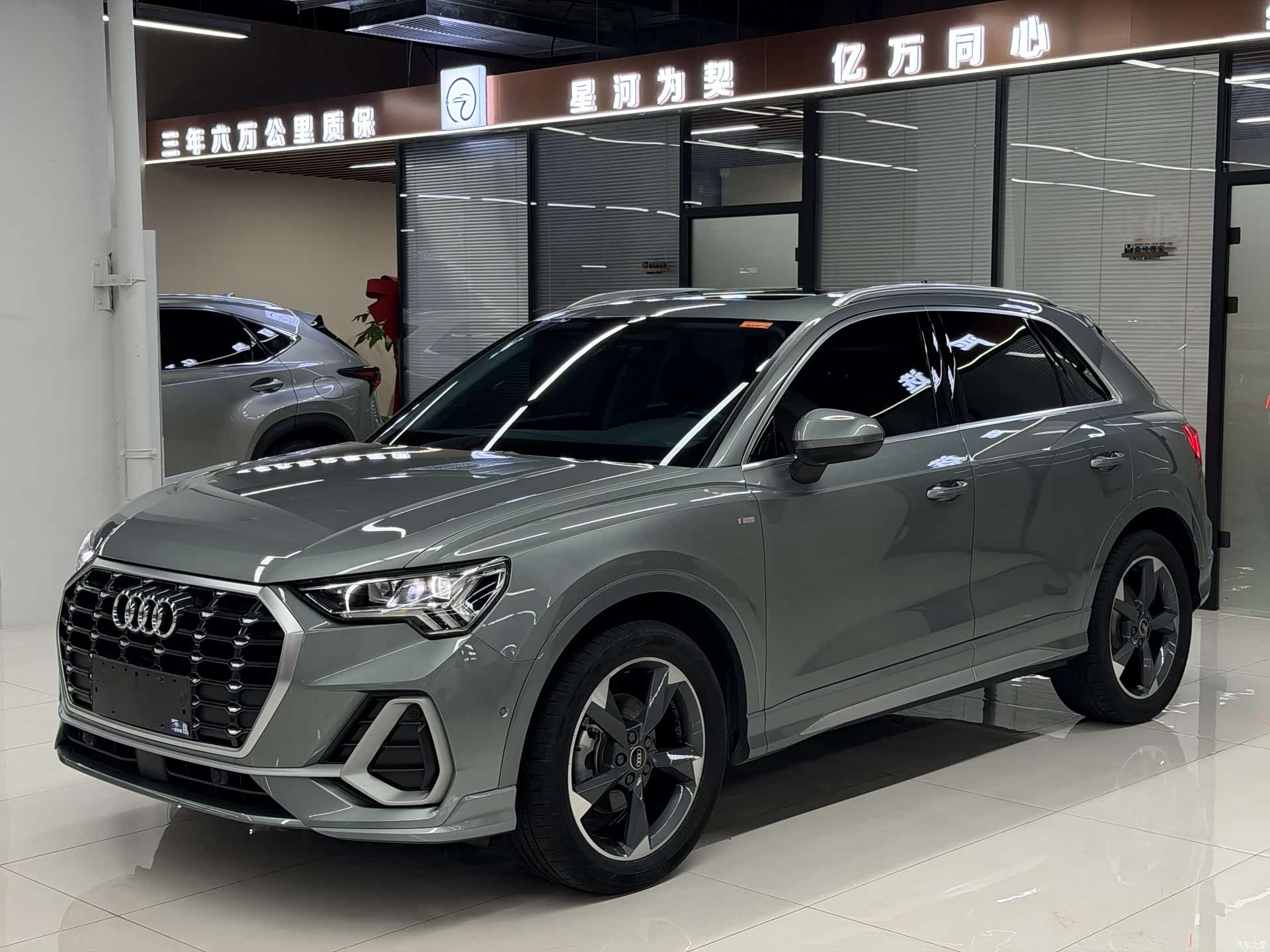 Audi Q3, 2022 1