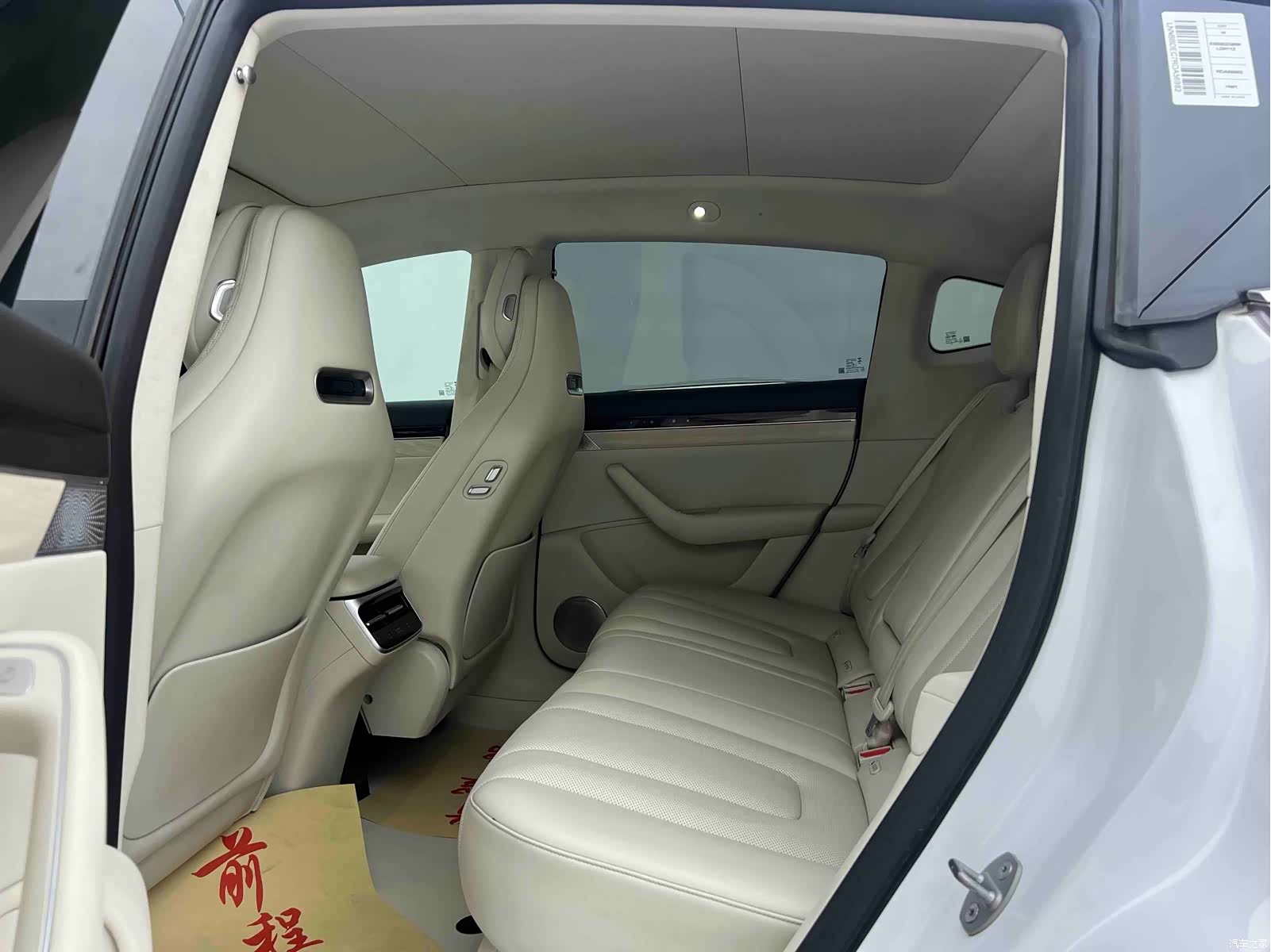 Luxeed R7, 2025 6