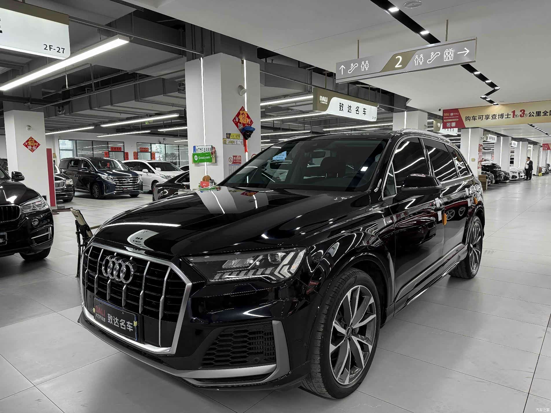 Audi Q7, 2021 1