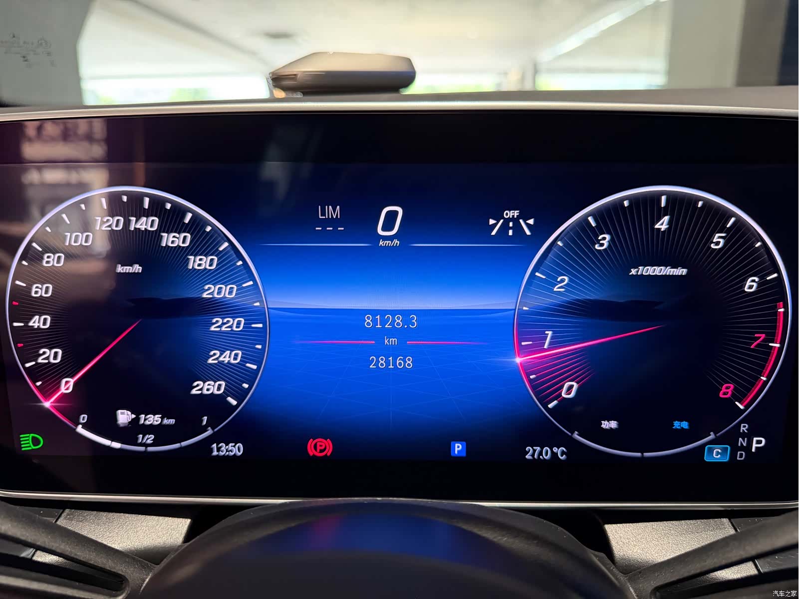 Mercedes-Benz GLC, 2024 17