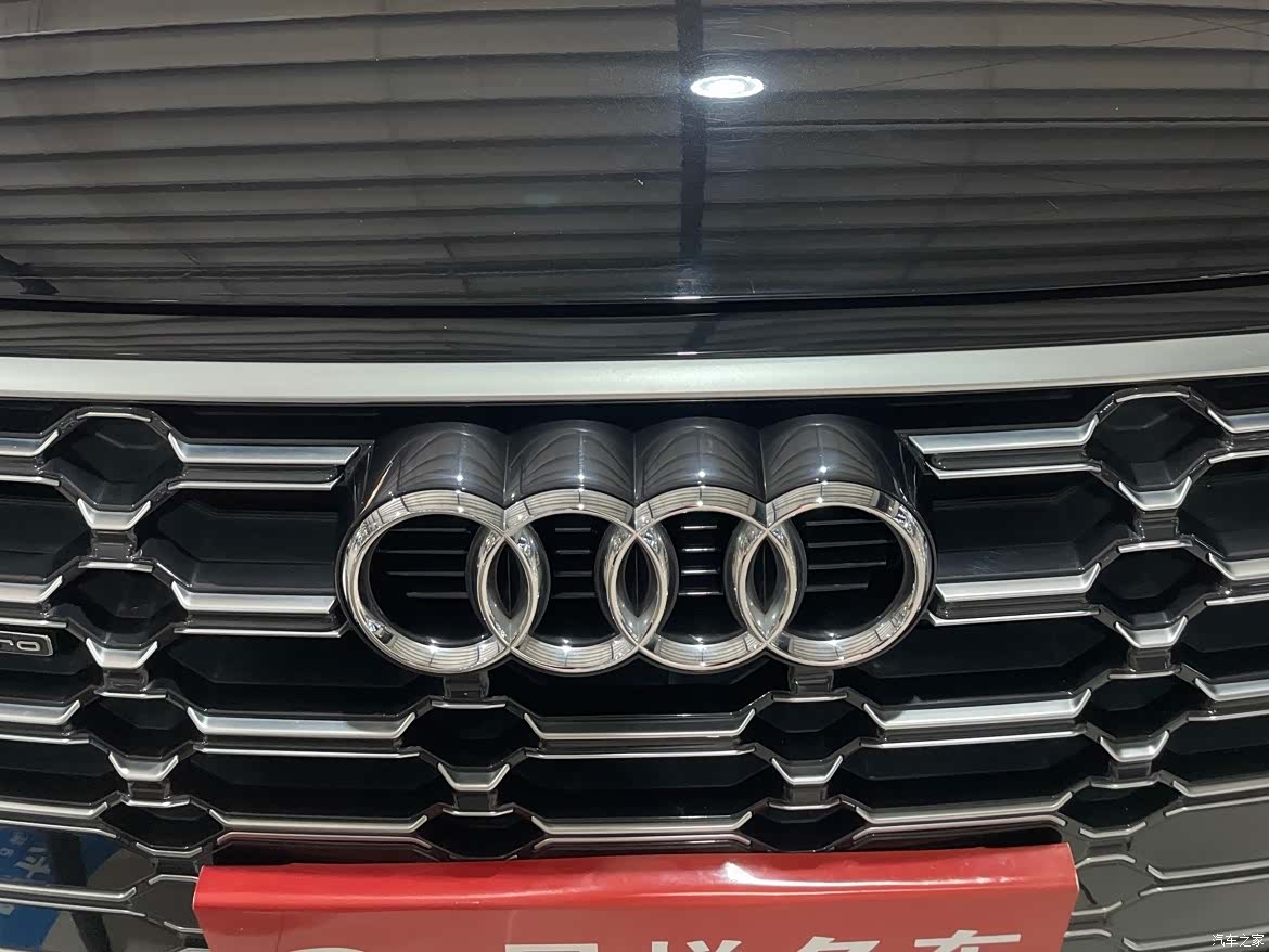 Audi Q5L, 2023 13