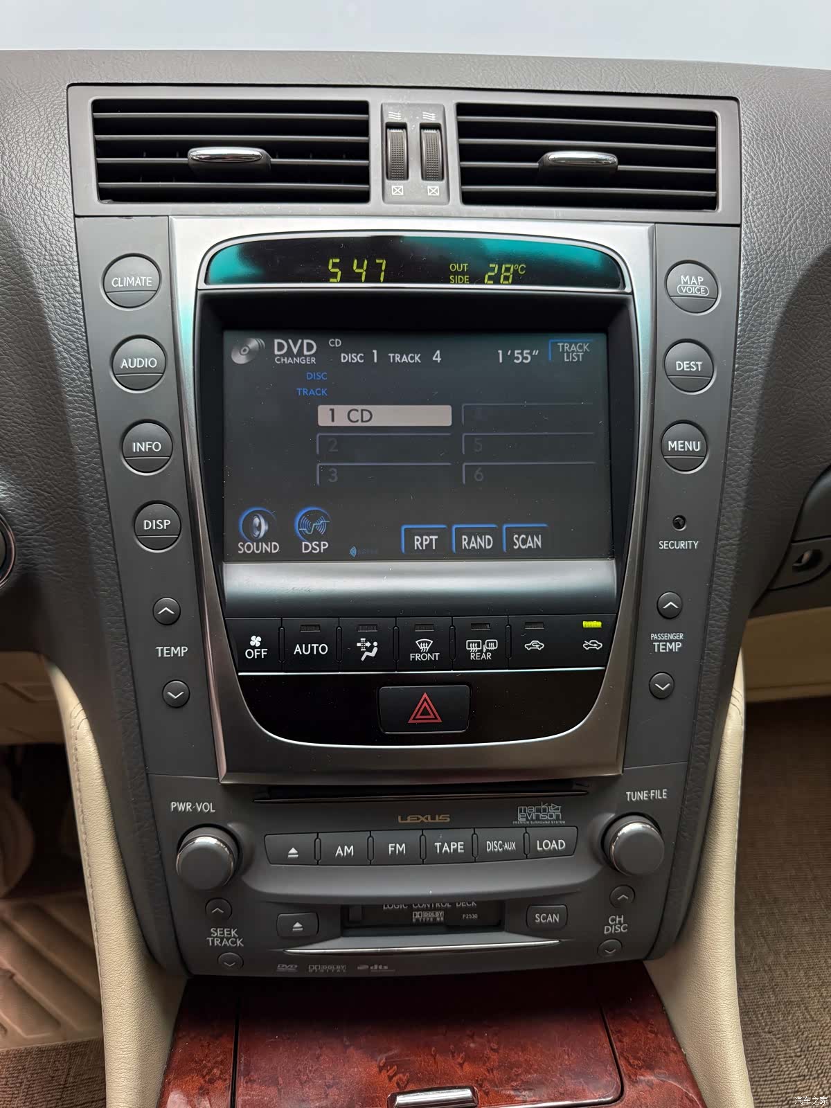 Lexus GS, 2009 23