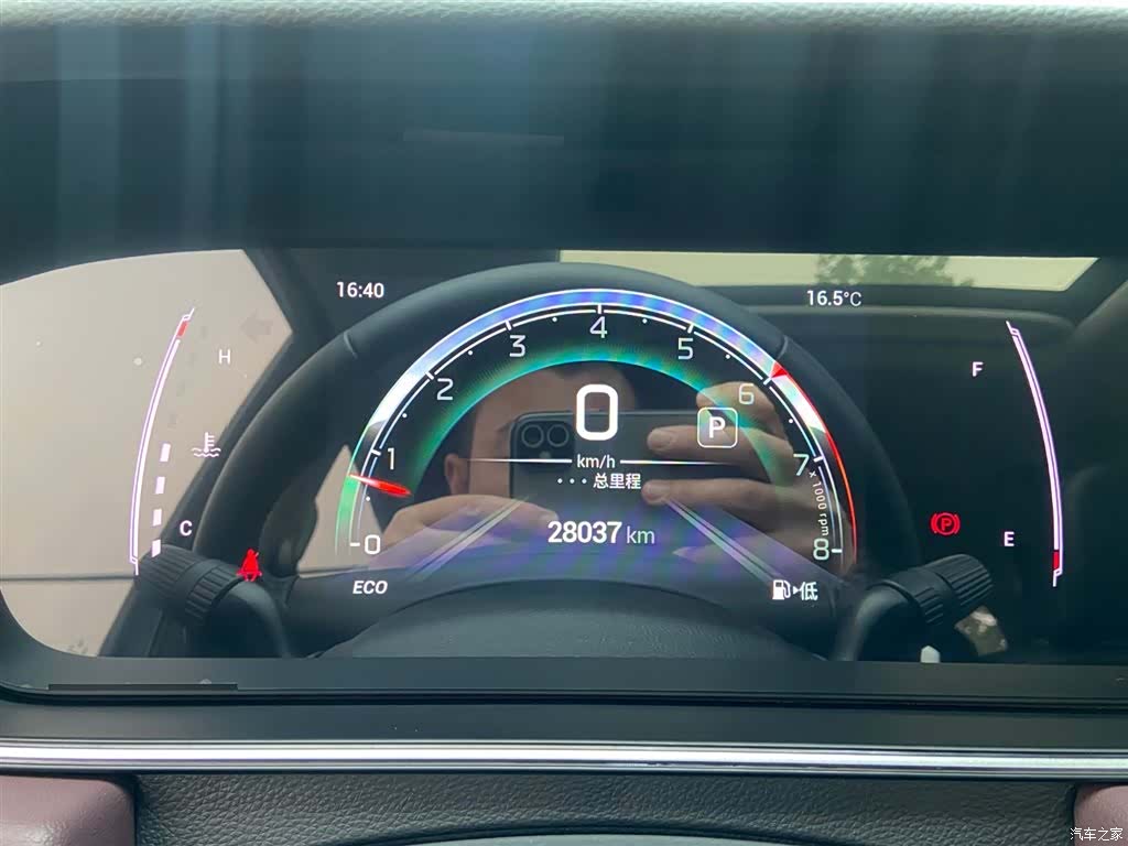 Trumpchi M6, 2024 17