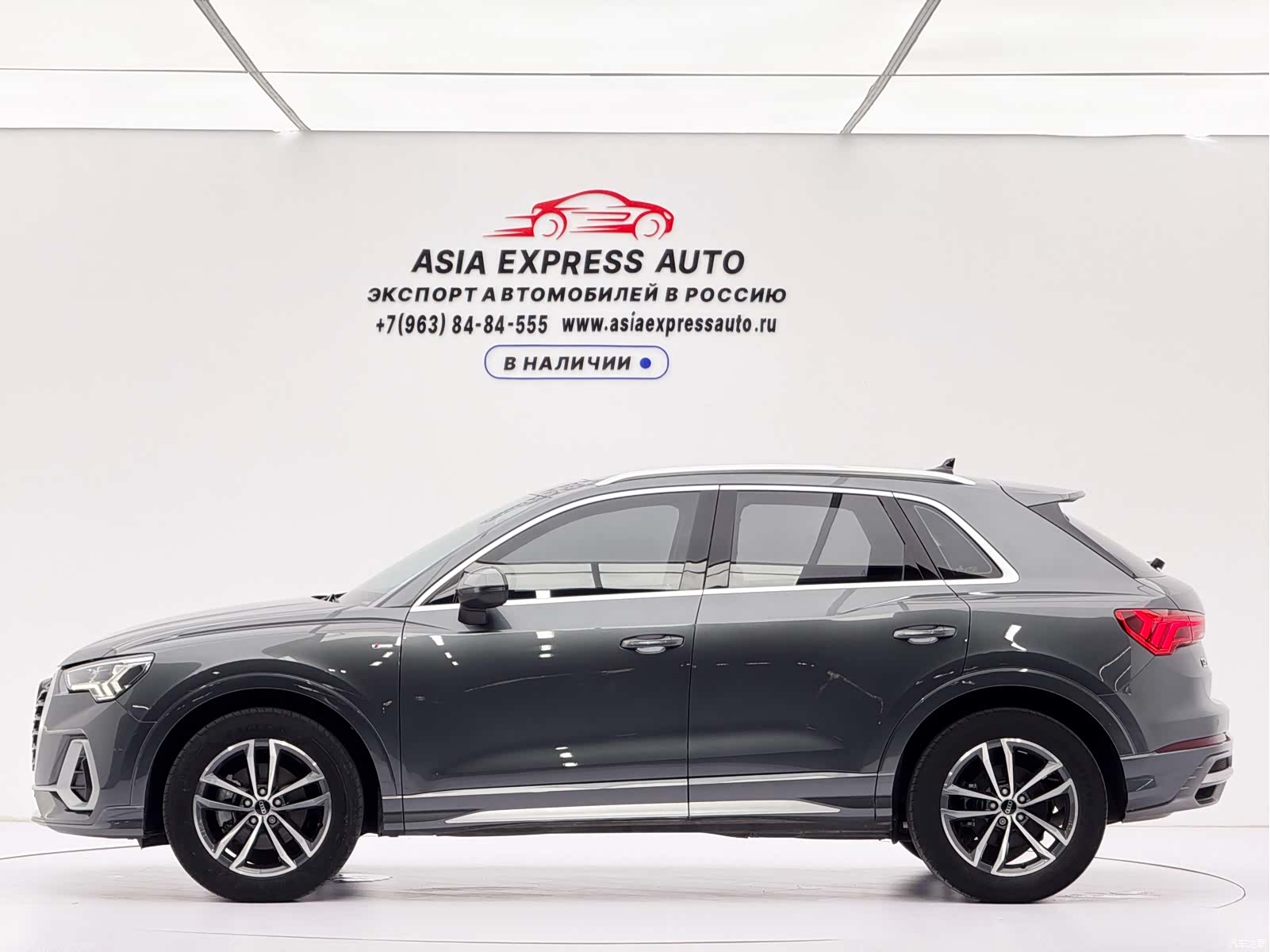 Audi Q3, 2022 7