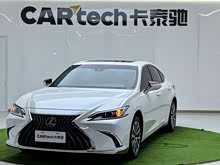 �׿���˹ES 2023�� 200 ׿Խ��
